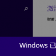 2020澳门图库