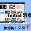 彩吧3d图库