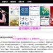 49图库图片 资料